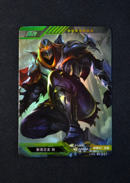 Zed - SR n°087