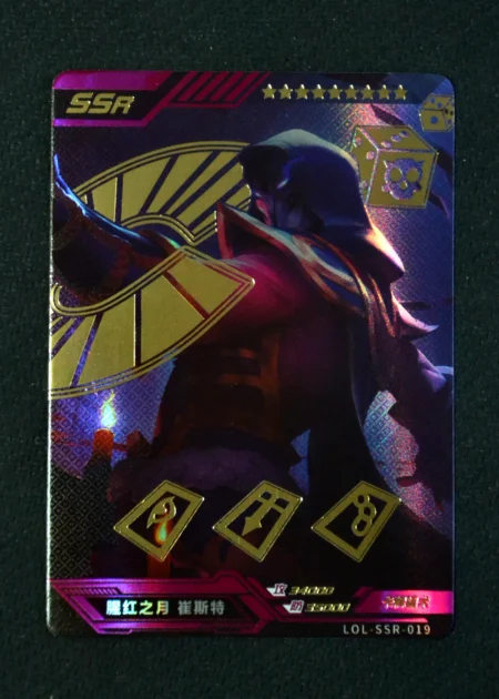 Twisted Fate (lune de sang) - SSR n°19