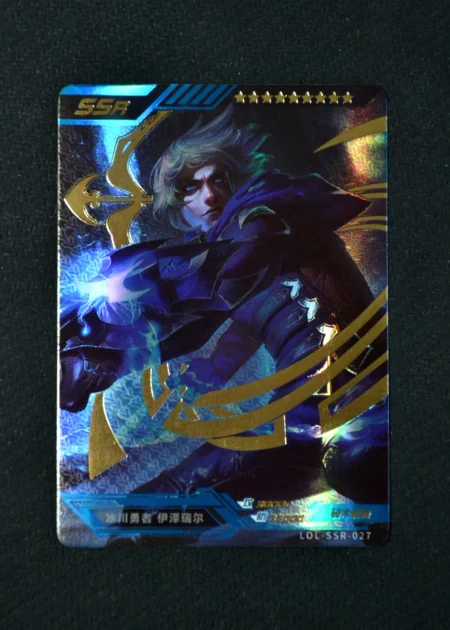 Ezreal (de glace) - SSR n°27