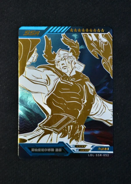 Pantheon (perseus) - SSR Gold n°52