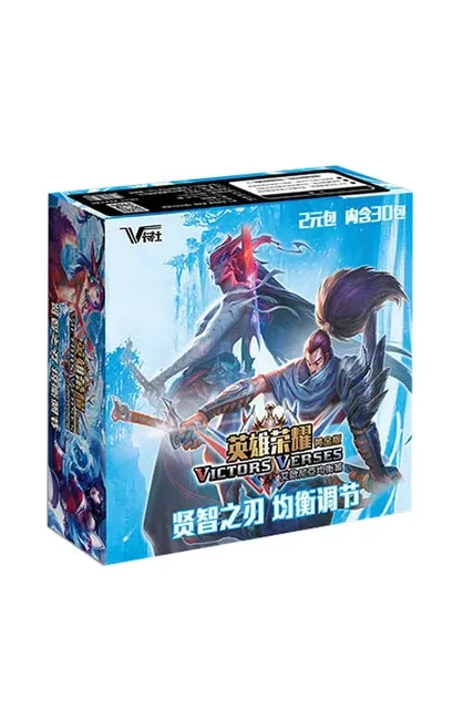 display league of legends victors verses série 2