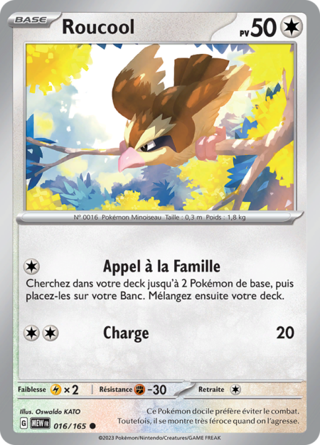 Roucool 016/165