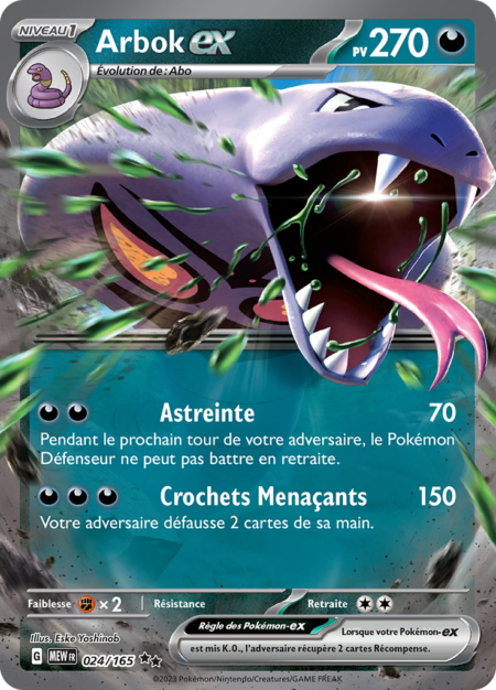 Arbok 024/165