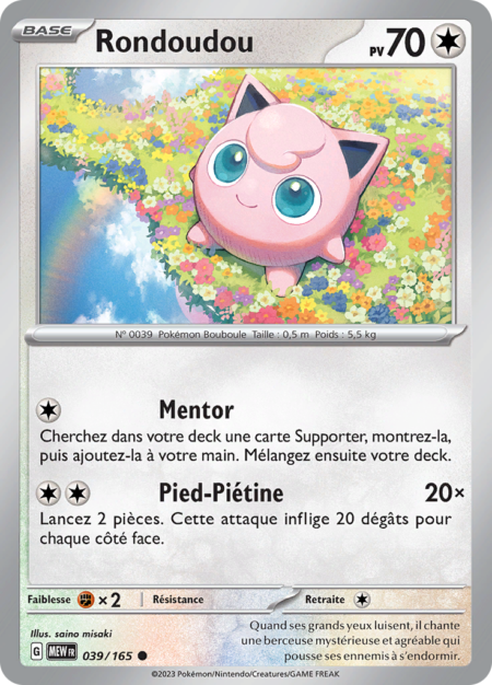 Rondoudou 039/165