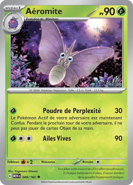Aéromite 049/165