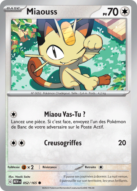 Miaouss 052/165