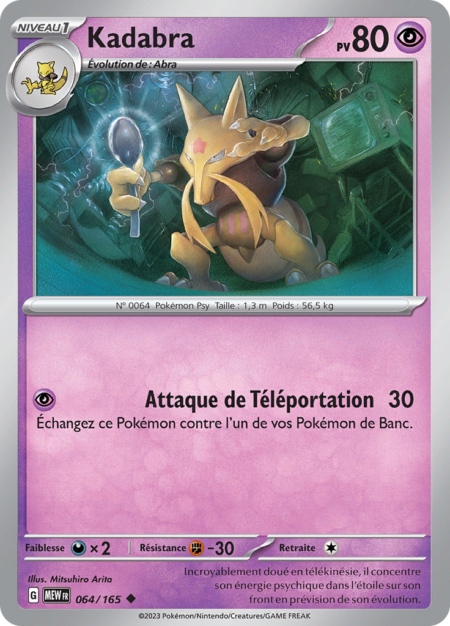 Kadabra 064/165