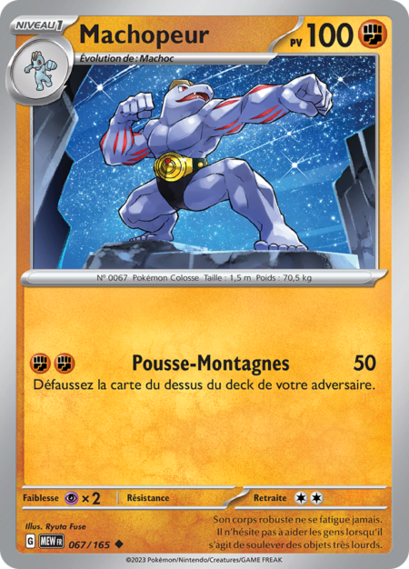 Machopeur 067/165