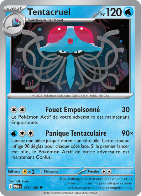 Tentacruel 073/165