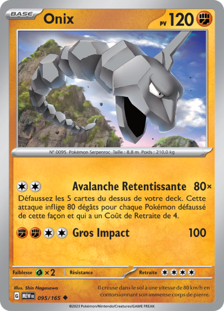 Onix 095/165