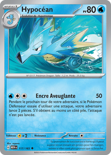 Hypocéan 117/165