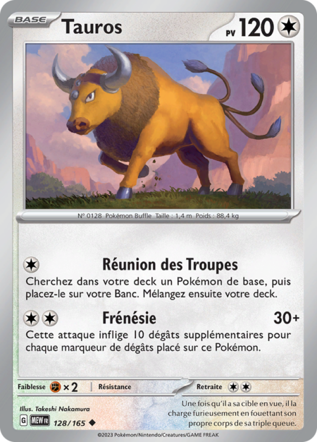 Tauros 128/165