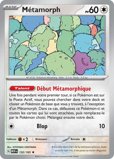 Métamorph 132/165