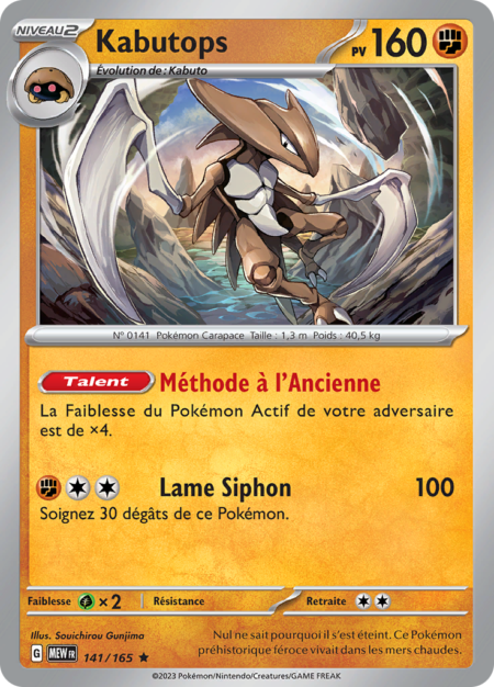 Kabutops 141/165