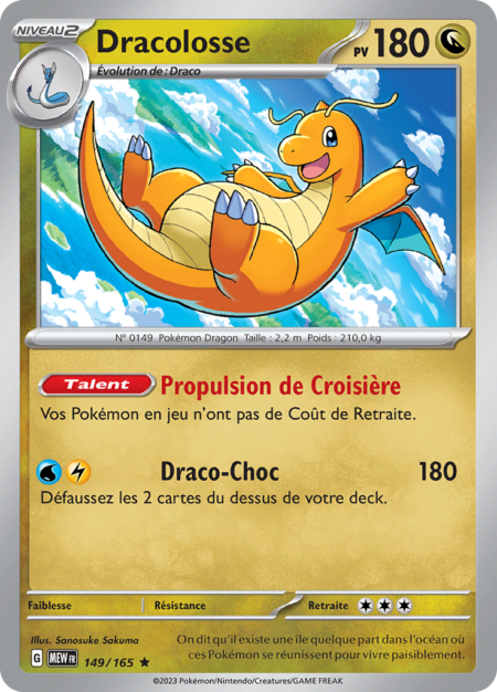 Dracolosse 149/165