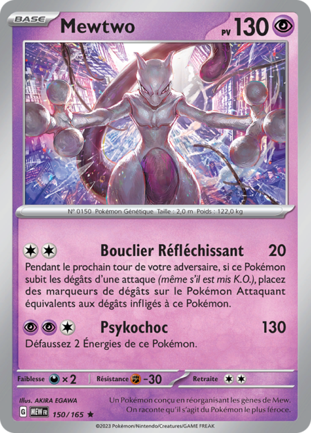 Mewtwo 150/165