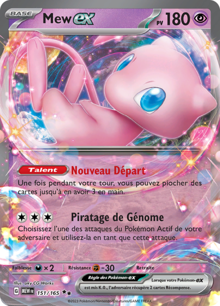 Mew 151/165