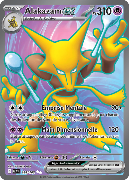 Alakazam 188/165