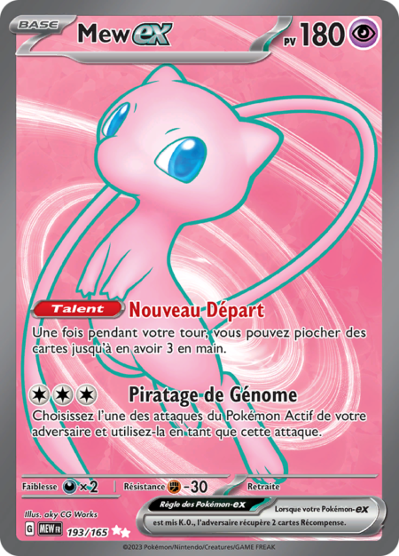 Mew 193/165