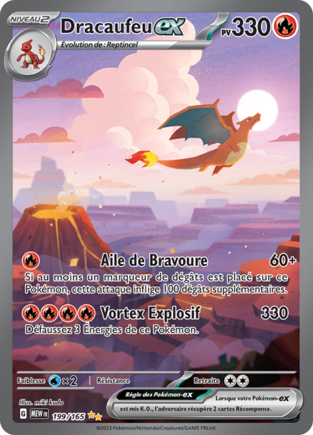 Dracaufeu 199/165