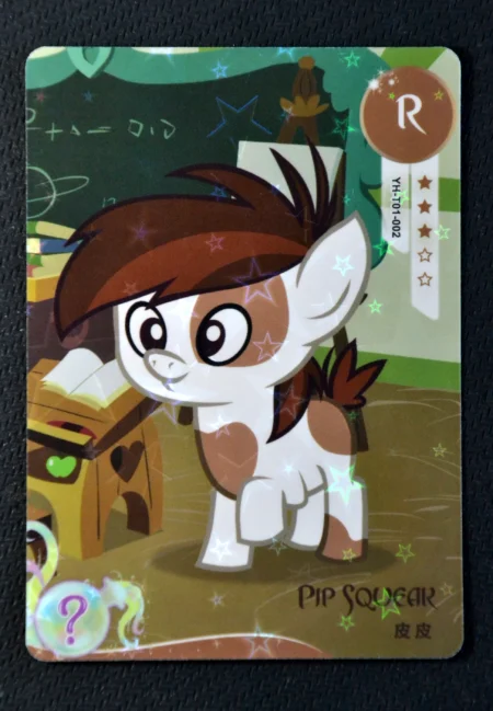 My Little Pony - R n°002 (Pip Squear)