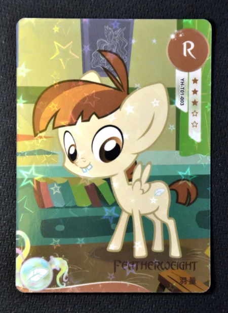 My Little Pony - R n°003 (Featherweight)