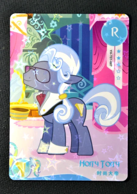 My Little Pony - R n°007 (Hoity Toity)