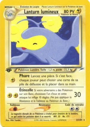 Lanturn lumineux 23/105