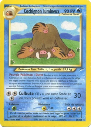 Cochignon lumineux 26/105