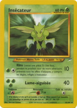 Insécateur 55/105