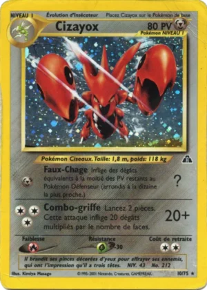 Cizayox 10/75 (Holographique)