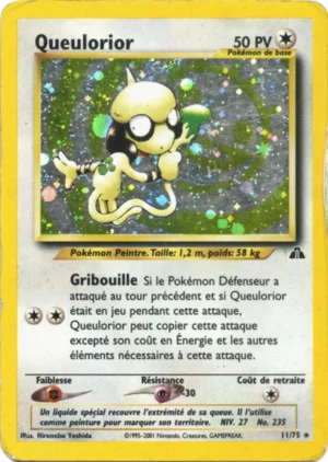 Queulorior 11/75 (Holographique)