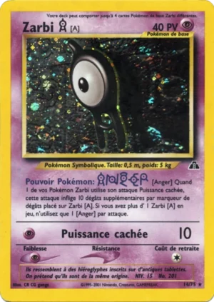 Zarbi A 14/75 (Holographique)