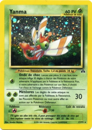 Yanma 17/75 (Holographique)