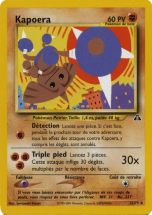 Kapoera 22/75