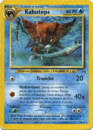 Kabutops 25/75