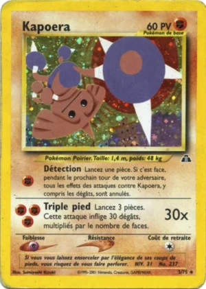 Kapoera 3/75 (Holographique)