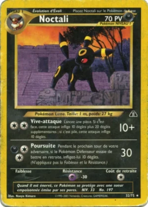 Noctali 32/75