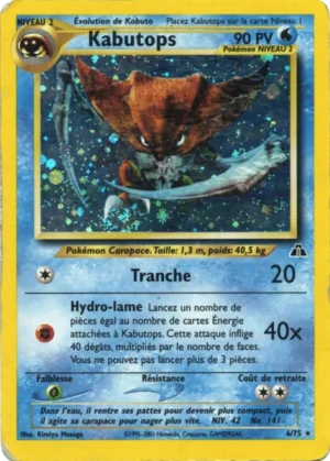 Kabutops 6/75 (Holographique)