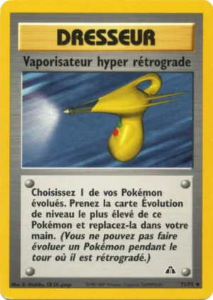 Vaporisateur hyper rétrograde 73/75