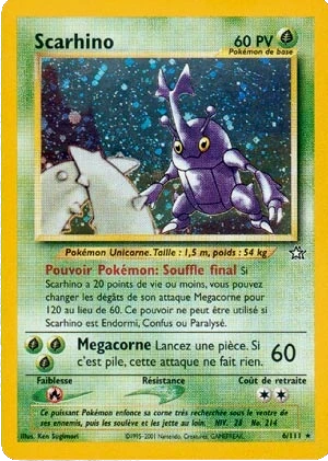 Scarhino 6/111 (Holographique)