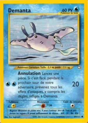 Demanta 64/111