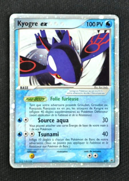 Kyogre ex 037