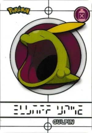 Gloupti #39 (US)