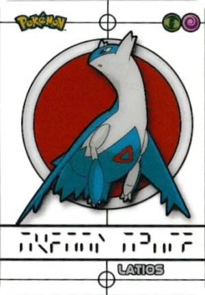 Latios #43 (US)