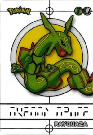 Rayquaza #52 (US)