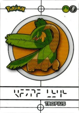 Tropius #57 (US)