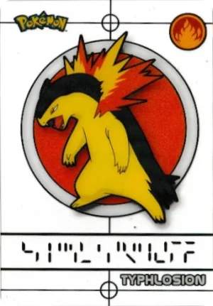 Typhlosion #58 (US)