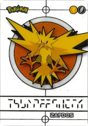 Électhor #60 (US)