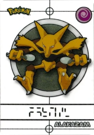 Alakazam #28 (US)